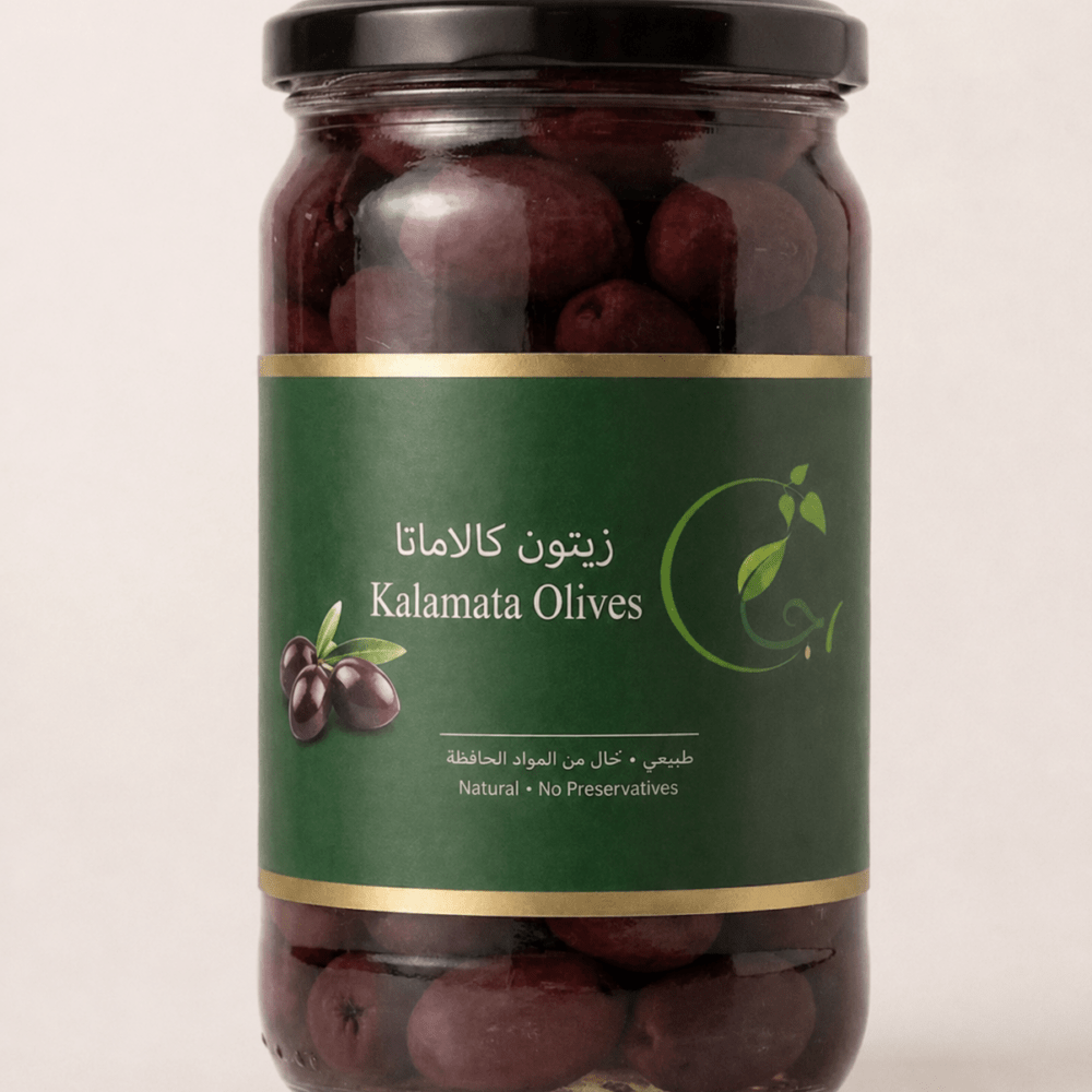 Kalamata Olives