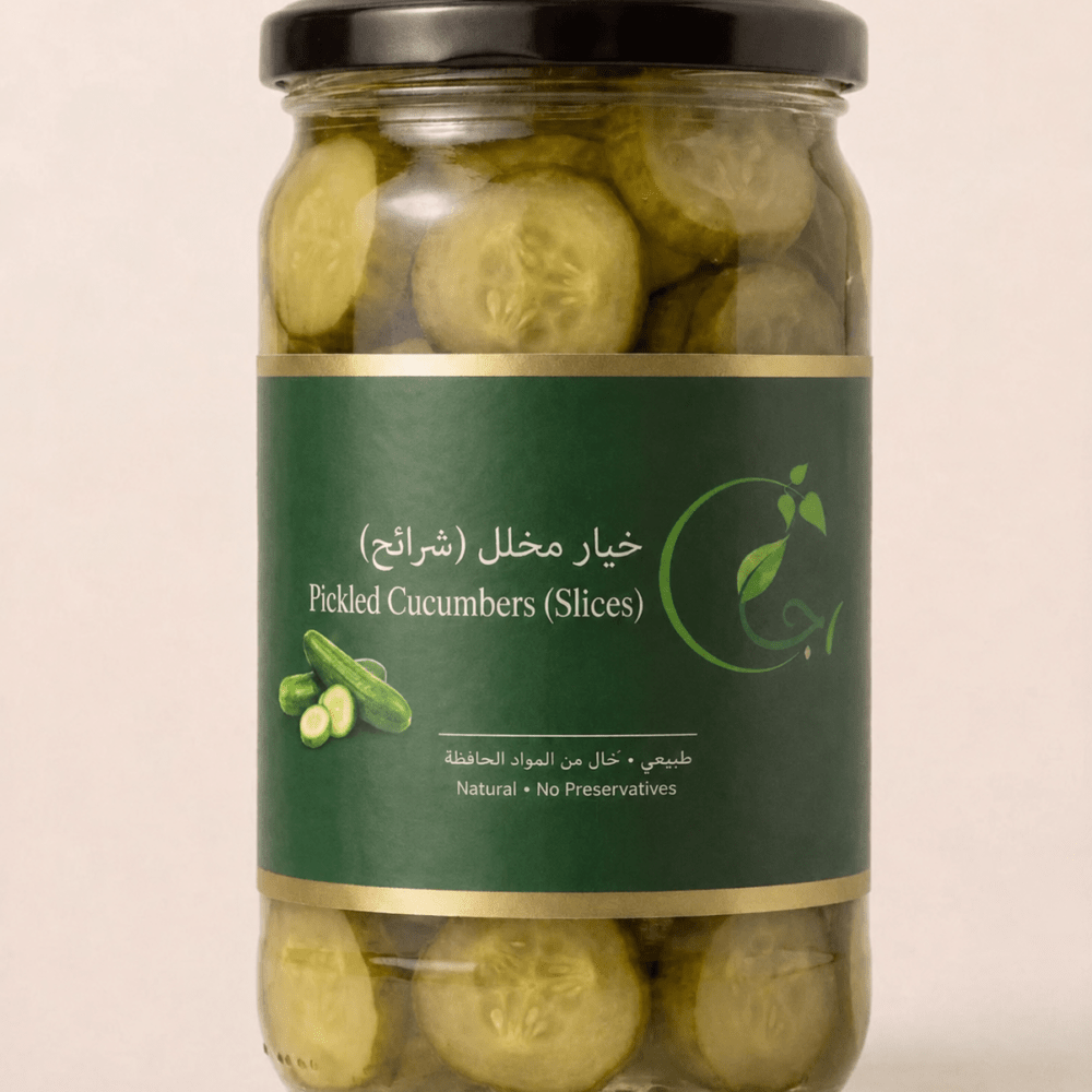Pickled Cucumbers (Slices)